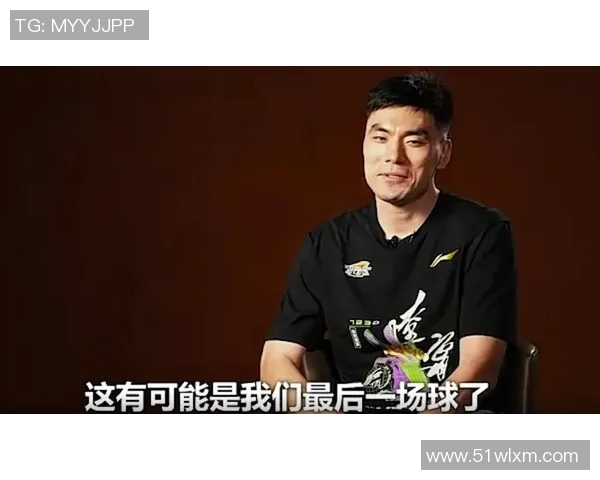 李晓旭：从篮球新星到职业生涯的辉煌转折与成长历程探讨