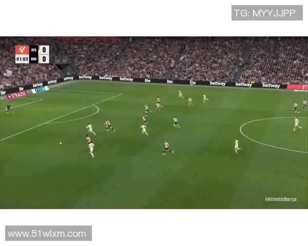 毕尔巴鄂与埃瓦尔激战正酣谁能在西甲赛场笑到最后