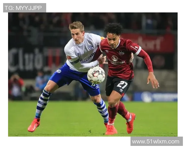 纽伦堡与汉堡足球实力对比分析谁更具竞争力